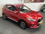 MG MG ZS 1.5 106 PK LEDER CRUISE CONTROL NAVIGATIE 360 CAMERA APPLE CARPLAY/ANDROID RIJSTROOKSENSOREN DODEHOEKSENSOREN 17" LM VELGEN IN ZEER NETTE STAAT !!