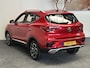 MG MG ZS 1.5 106 PK LEDER CRUISE CONTROL NAVIGATIE 360 CAMERA APPLE CARPLAY/ANDROID RIJSTROOKSENSOREN DODEHOEKSENSOREN 17" LM VELGEN IN ZEER NETTE STAAT !!
