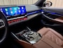 BMW 5-Serie 550e ///M-Sport / xDrive / 489 PK / INDIVIDUAL / Brewster Green / Uniek / B&W HiFi / FULL OPTION