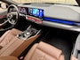 BMW 5-Serie 550e ///M-Sport / xDrive / 489 PK / INDIVIDUAL / Brewster Green / Uniek / B&W HiFi / FULL OPTION