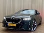 BMW 5-Serie 550e ///M-Sport / xDrive / 489 PK / INDIVIDUAL / Brewster Green / Uniek / B&W HiFi / FULL OPTION