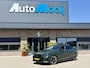 BMW 5-Serie 550e ///M-Sport / xDrive / 489 PK / INDIVIDUAL / Brewster Green / Uniek / B&W HiFi / FULL OPTION