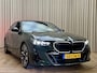 BMW 5-Serie 550e ///M-Sport / xDrive / 489 PK / INDIVIDUAL / Brewster Green / Uniek / B&W HiFi / FULL OPTION