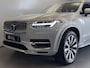 Volvo XC90 2.0 T8 Recharge AWD Inscription | NL-Auto | 1e eig.| 7P | Pano | H/K | Luchtv. | Memory | Tr.haak | 360° Camera | Leder | NP99K | Rijklaarprijs