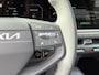 Kia EV3 Plus Advanced 58.3 kWh | Schuif/Kanteldak | Stoel/Stuurwielverwarming | Camera | Elektrische Stoel |