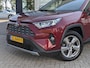 Toyota RAV4 2.5 Hybrid Style | Trekhaak | JBL | Leer | Stoelverw. | Camera | Carplay | Elek. kofferklep