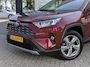 Toyota RAV4 2.5 Hybrid Style | Trekhaak | JBL | Leer | Stoelverw. | Camera | Carplay | Elek. kofferklep