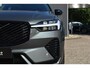 Volvo XC60 T6 Plug-in hybrid AWD Plus Dark | Panoramadak | Trekhaak | Head up display | 360 graden camera | Premium audio by Harman Kardon | Verwarmbare voorstoelen stuurwiel en achterbank