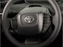 Toyota C-HR / C-HR+ First Edition 77 kWh *NIEUW* | Direct leverbaar! | Metaallak | Inruilpremie |