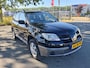Mitsubishi Outlander Sport 2.0 Invite+ GEWOON LEUKE AUTO EN ZEKER GOEDKOOP