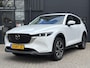 Mazda CX-5 2.0 e-SkyActiv-G M Hybrid 165 Exclusive-Line /Trekhaak/360CAM/ACC/Afleveren op de dag van koop !/