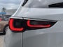 Mazda CX-5 2.0 e-SkyActiv-G M Hybrid 165 Exclusive-Line /Trekhaak/360CAM/ACC/Afleveren op de dag van koop !/