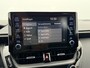 Toyota Corolla Touring Sports 1.8 Hybrid Active | FabrieksGarantie | Navigatie | Camera | Adaptive Cruise Control