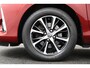 Toyota Yaris 1.5 Hybrid Bi-Tone Edition | Trekhaak | Climate control | Cruise control |
