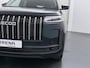 Jaecoo 5 1.5 T-GDi SHS-H Exclusive - FULL OPTIONS - Stoelverkoeling/verwarming - Sfeerverlichting - SONY SOUND - AppleCarplay - Android Auto - 7 Jaar of 150.000km Fabrieksgarantie