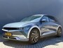 Hyundai Ioniq 5 Lounge 58 kWh Vaste Trekhaak | Lederen Bekleding | Stoelventilatie | Stoel & Stuurverwarming | Adaptive Cruise Control