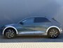 Hyundai Ioniq 5 Lounge 58 kWh Vaste Trekhaak | Lederen Bekleding | Stoelventilatie | Stoel & Stuurverwarming | Adaptive Cruise Control