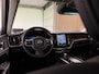 Volvo XC60 T6 AWD Recharge Plus Bright | Trekhaak | Adaptieve Cruise Control Stoelverwarming voor+achter | Stuurwielverwarming | Schuifdak | Parkeercamera | Pilot Assist | Elektrische voorstoelen geheugen | Lederen bekleding | Zitting verlenging voorstoelen | 19 Inch | Google Infotainment | Keyless Drive | Parkeersensoren voor+achter | Privacy Glass | Elektrisch bedienbare achterklep | DAB Radio | Apple Carplay/Android Auto | Draadloos telefoon opladen | Volvo On Call met mobiele App functie | Vapour Grey Metallic |
