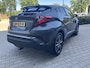 Toyota C-HR / C-HR+ 1.8 Hybrid Bi-Tone | Trekhaak | All Season | Navi