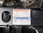 Nissan Note 1.2 DIG-S Connect Edition bj.2016 Navi|Cc|Clima|Nap.