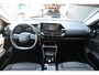 Citroën E-C4 You 50 kWh 3 Fase 97%SOH! | Navigatie by App | Achteruitrijcamera | Cruise Control | Climate Control | 1e Eigenaar | Dealeronderhouden | !!
