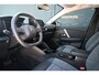 Citroën E-C4 You 50 kWh 3 Fase 97%SOH! | Navigatie by App | Achteruitrijcamera | Cruise Control | Climate Control | 1e Eigenaar | Dealeronderhouden | !!