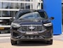 Ford Kuga 2.5 PHEV ST-Line
