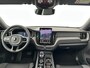 Volvo XC60 T6 398PK Recharge Ultra Black Edition| Pano| 360Camera| H&K Soun