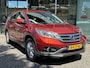 Honda CR-V 2.0 Elegance - Trekhaak afn. | Dealer onderhouden | Camera | Navi