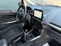 Ford EcoSport 1.0 EcoBoost Trend Ultimate/Navi/Carplay/Airco/cruise/trekhaak