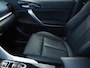 Mitsubishi Eclipse Cross 2.4 PHEV Intense+ Hybride Panoramadak Leder Parkdisance Camera Stuur stoelverwarming Warning Safetysystem