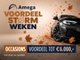 Kia PV5 L2H1 Elite 71.2kWh 163pk | VOORRAADACTIE* | WARMTEPOMP | DIGITAL KEY | 1.500KG TREKGEWICHT | 2,99% RENTE FINANCIAL LEASE | UIT VOORRAAD LEVERBAAR |
