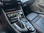 BMW 2-Serie Active Tourer 225xe iPerformance |LEER|HUD|CAMER
