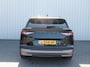 Skoda Enyaq 80 204pk First Edition | SoH 93% | Allseason Banden | Trekhaak | Adaptief Onderstel | Warmtepomp