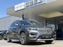 BMW X1 x Line 25e | Panoramadak | Harman Kardon | Adaptive cruise control | Keyless entry |  Stoelverwarming | Sportstoelen | Verwarmd stuurwiel | Camera | 19 inch velgen | Elektrische achterklep | M stuurwiel |