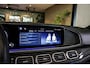 Mercedes-Benz GLE AMG 53 Hybrid 4MATIC+|Night|Carbon|HUD
