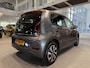 Volkswagen Up! 1.0 Active, Camera, Cruise control, Climate control, PDC