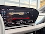 Audi Q6 e-tron quattro 388pk S edition 100 kWh | SoH 98% | Trekhaak Wegklapbaar | Luchtvering | B&O Premium Audio | Panoramadak