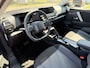 Citroën C4 1.2 Puretech Feel Pack |CARPLAY|CAMERA|TREKHAAK|CLIMA|CRUISE|DEALER OH
