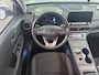 Hyundai Kona Electric EV Comfort 64 kWh 3-Fase 1e-Eig. & Dealer-Onderh. BOVAG-Garantie. NL-Auto.