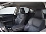 Lexus NX 450h+ AWD Luxury Line Limited Automaat 309pk | PDC | BSM | 360 Camera | Head-up display | Stoel ventilatie |
