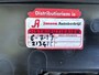 Renault Scenic 1.6-16V Expression Basis APK 23-07-2026