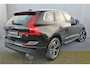 Volvo XC60 2.0 T5 Momentum | Trekhaak | Lederen Bekleding | Parkeersensoren | Keyless Entry | Elektrische Achterklep | Stoelverwarming | DAB | Navigatie | Apple Carplay | Android Auto | Lichtmetalen Velgen 19 inch