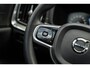Volvo V60 2.0 B4 R-Design | Panoramadak | Harman Kardon Audio | Achteruitrijcamera | Parkeersensoren | Keyless Entry | Elektrische Achterklep | Stoelverwarming | Navigatie | Apple Carplay | Android Auto