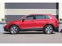 Volkswagen Tiguan 1.4 TSI eHybrid Elegance | Trekhaak |