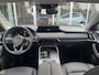 Mazda CX-60 2.5 e-SkyActiv PHEV Homura | Leder interieur | Trekhaak | Rijklaarprijs !
