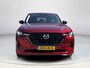 Mazda CX-60 2.5 e-SkyActiv PHEV Homura | Leder interieur | Trekhaak | Rijklaarprijs !