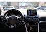 Mitsubishi Eclipse Cross 2.4 PHEV Intense | All Seasons | Carplay