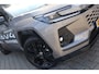 Toyota RAV4 2.5 Phev 300 First Edition | Stoel Verwarm-/Verkoeling | Memory