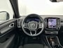 Volvo EX40 Extended Range Ultra Black Edition